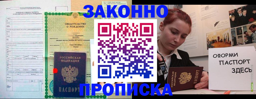 форма 3 в Кимовске